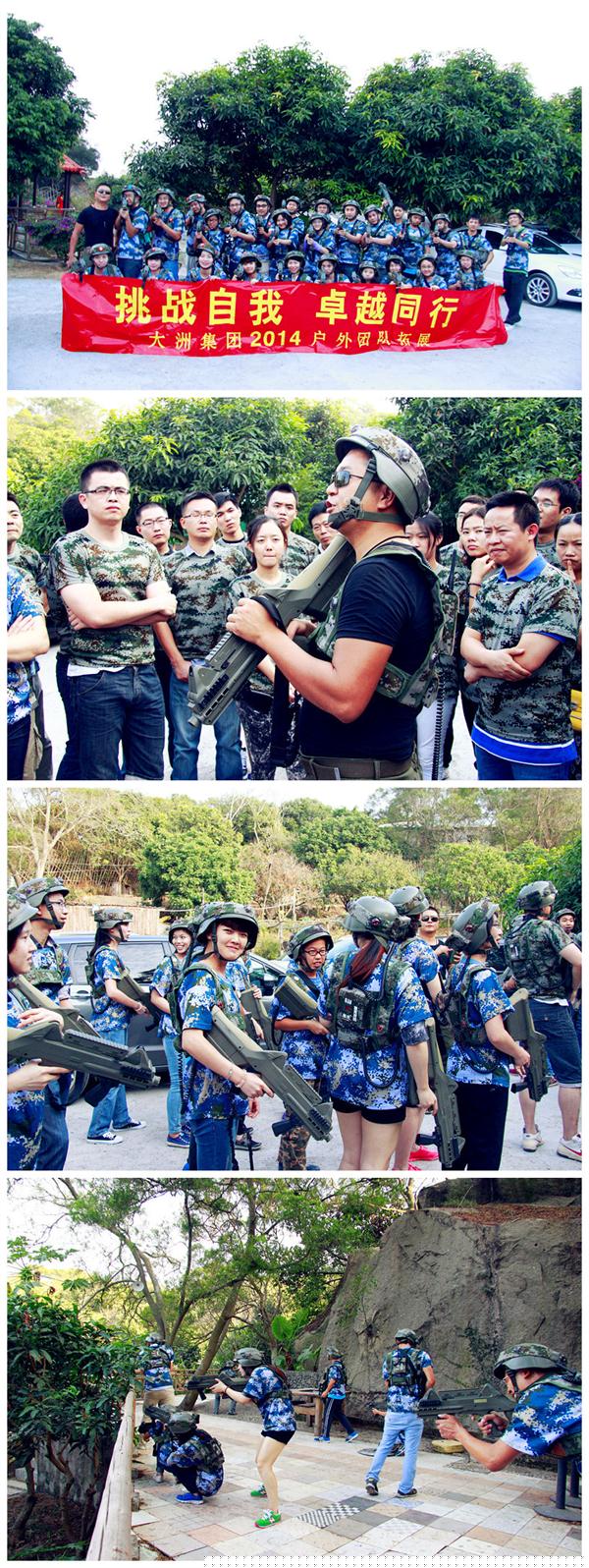 _MG_7446_副本(1).jpg _MG_7446_副本(1).jpg